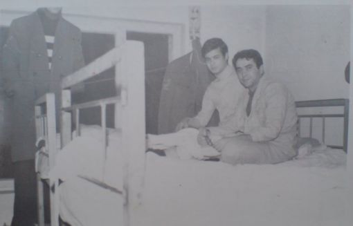 18 Mart 1975/Assubayların Soruşturması