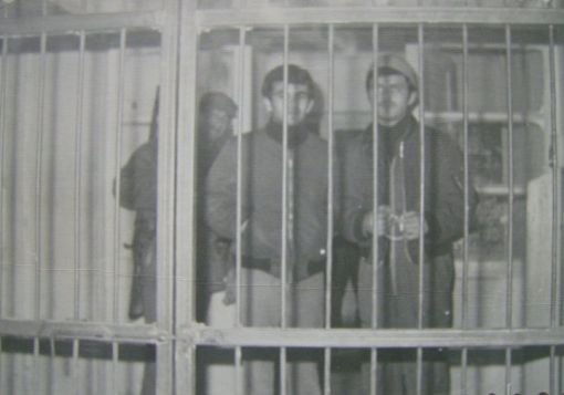 18 Mart 1975/Assubayların Soruşturması