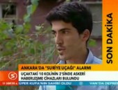 ’Sınavın şifrelerini dershaneden aldık’