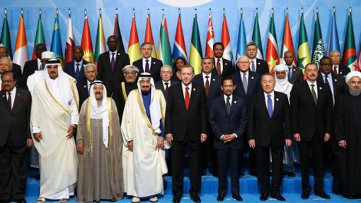 Cumhurbaşkanı Erdoğan'ın 13. İslam Zirvesi Konuşması
