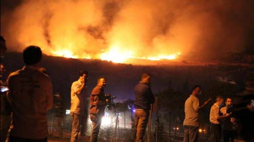Afyon cephanelik patlaması üzerinden 4 yıl geçti...