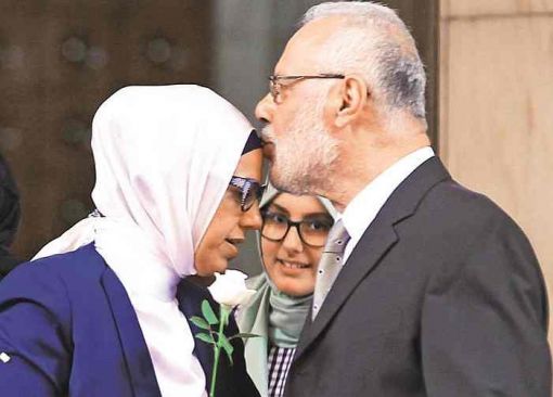 Kuala Lumpur Büyükelçiliğine Merve Kavakçı atandı.