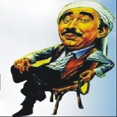 ÜLKEDE EN EŞİTLİKÇİ YER: AĞA'NIN ÇİFTLİĞİDİR . . .