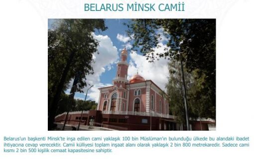Türkiye ve Türkiye Dışında Açılan Camiler - Maliyetler