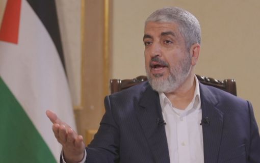 FİLİSTİN DEVLETİ VE HAMAS ÖRGÜTÜ İLİŞKİLERİ 2025